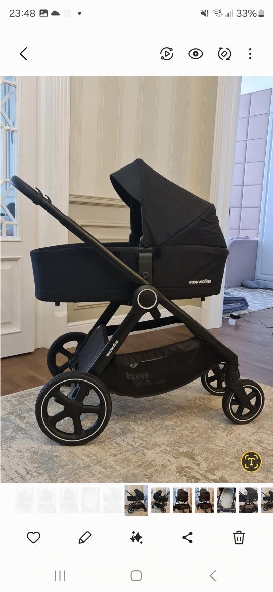 Коляска easywalker