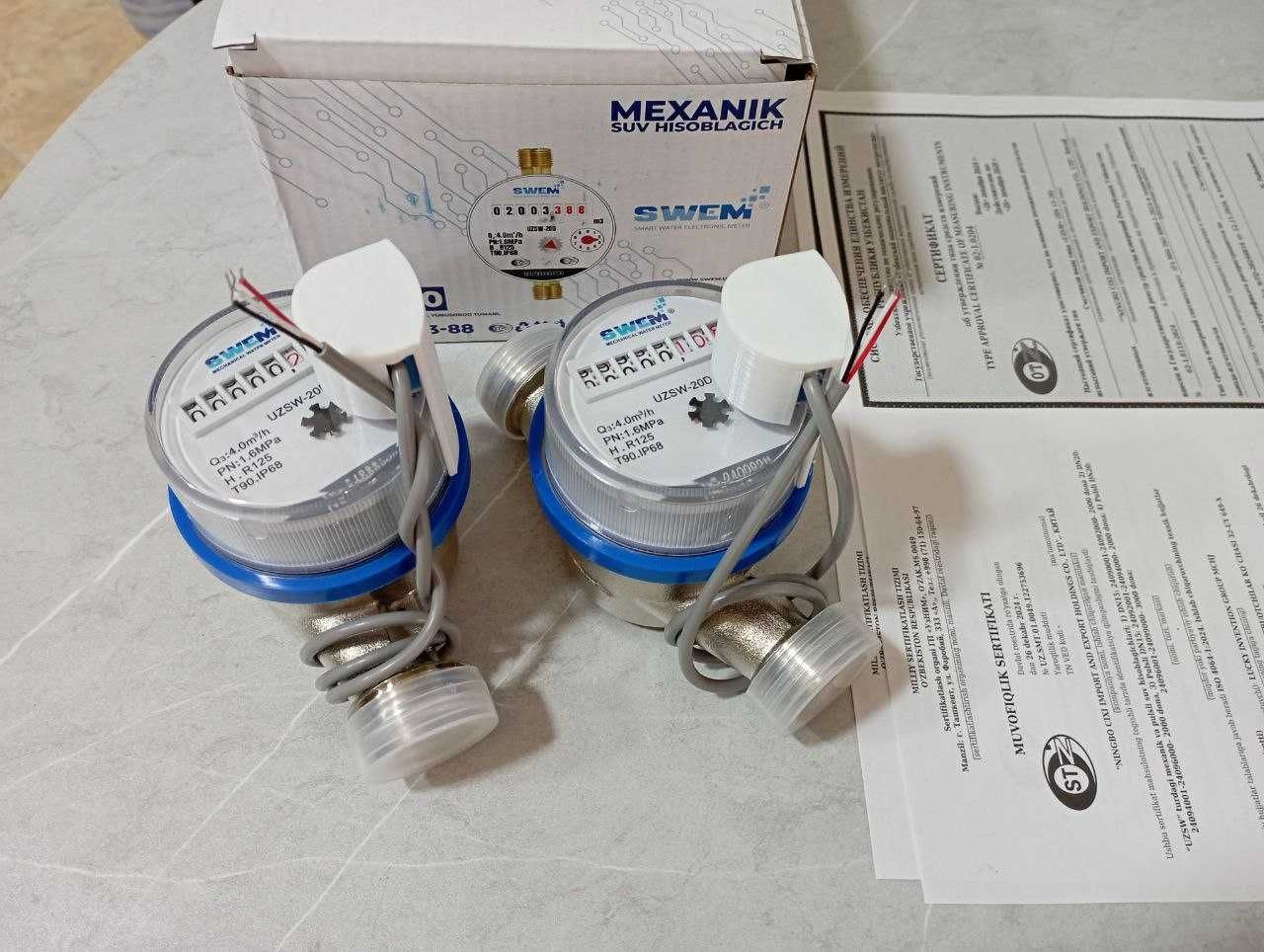 mexanik va impuls Swem suv hisoblagichlari 15-20mm . Сетчик воды Swem