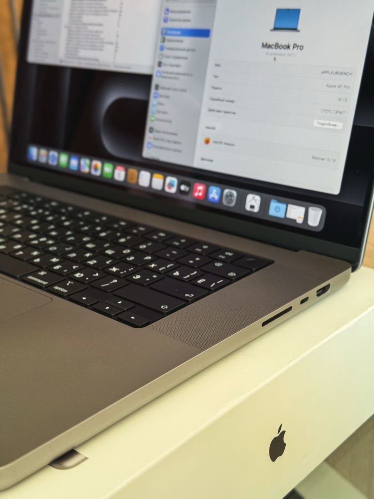 MacBook Pro M1 Pro 16inch 16/1TB