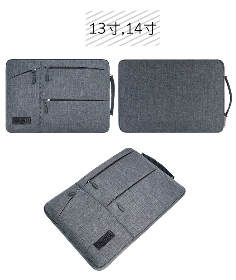 Wiwu Pocket Sleeve Сумка для Macbook 13 14/ Laptop/ Ultrabook