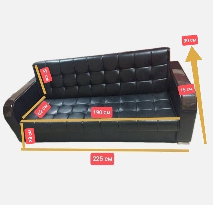 Акция! Диван раскладной, Divan