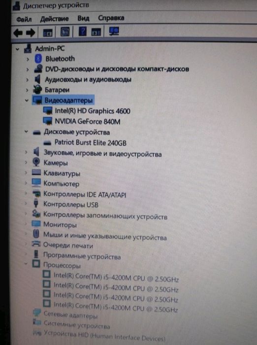 Ноут core i5 GT 840m 2Gb рабочий полностью.