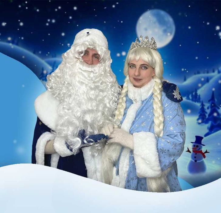 Дед Мороз со Снегурочкой придут поздравить Ваших деток!