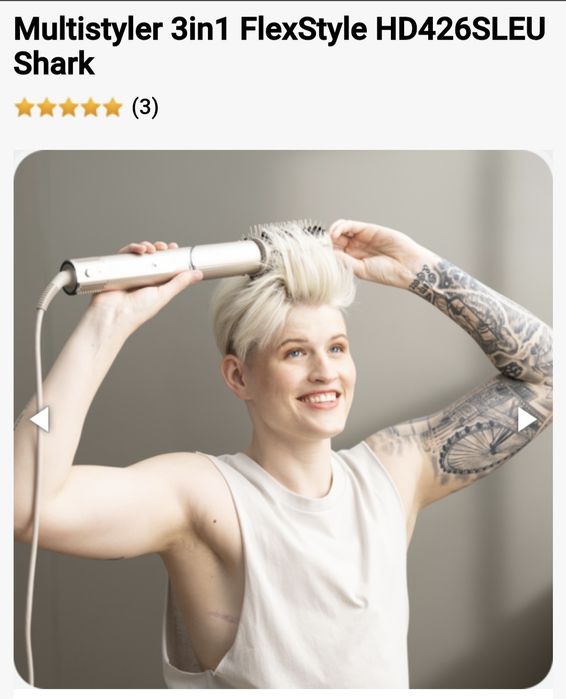 Multistyler Shark FlexStyle 3 în 1 – Nou-nouț, doar desigilat!