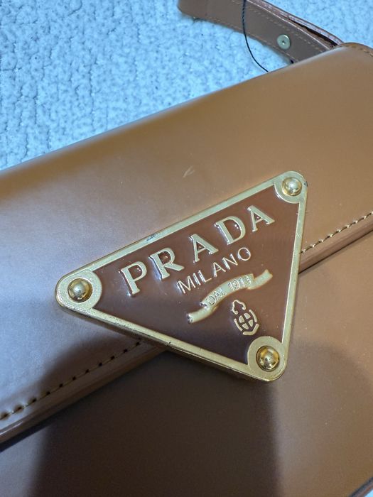 Кафява чанта - Prada