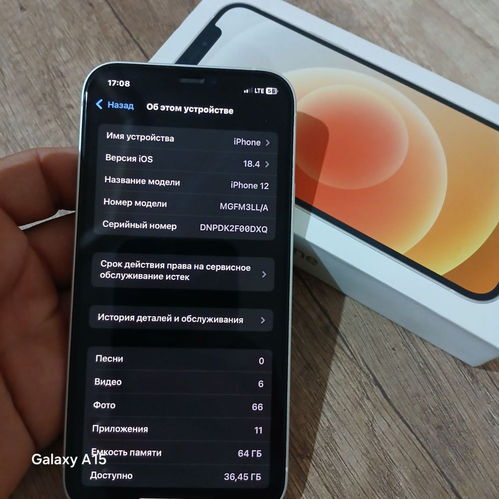 Iphone 12 narxi zoʻr