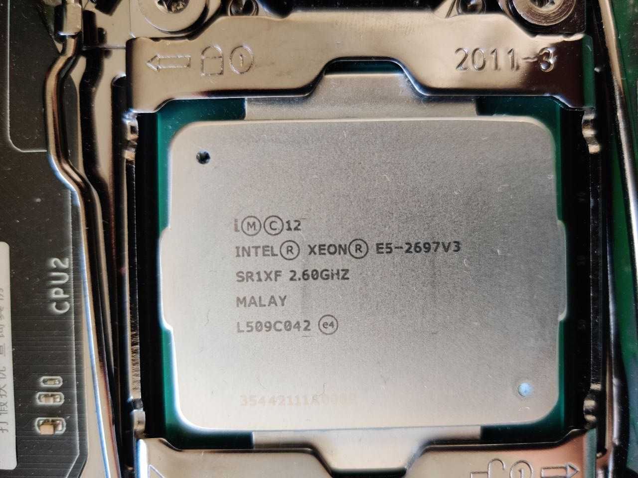 Xeon® E5-2697 v3 x2 + X99 F8D + 64Gb (8x8gb) DDR4(28 ядер 56 потоков)