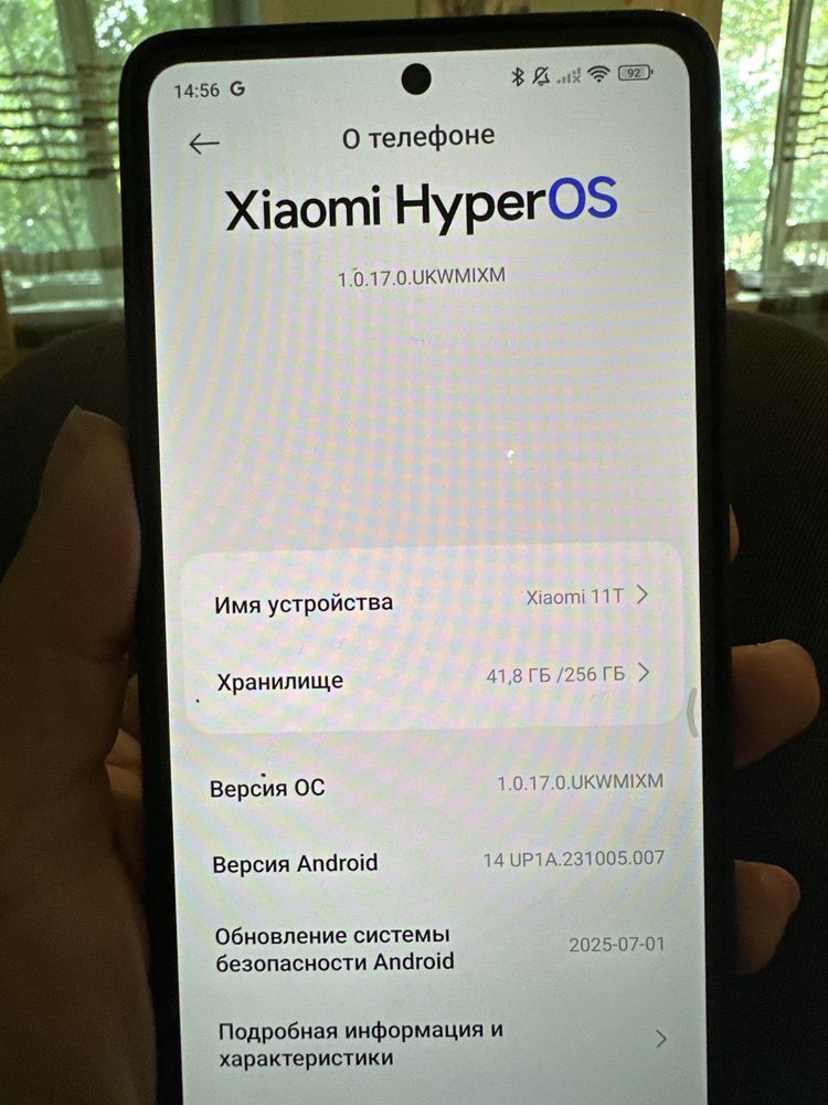 Xiaomi 11T 256 ГБ в отличном состоянии