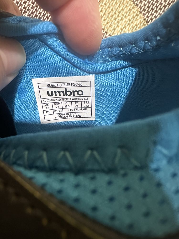 Продавам детски калеври