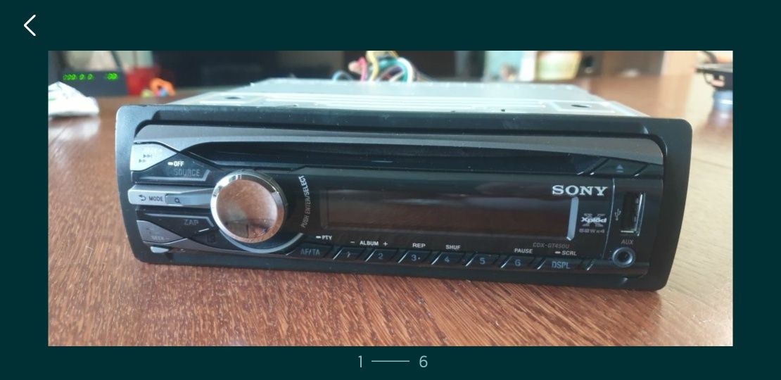 Авто плеър радио музика за кола Сони Sony CD MP-3 USB AUX