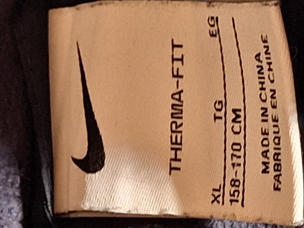 Продава се  яке Nike