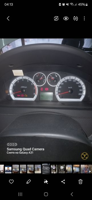 2020 aвтомат коробка салондан олганман кам юрган