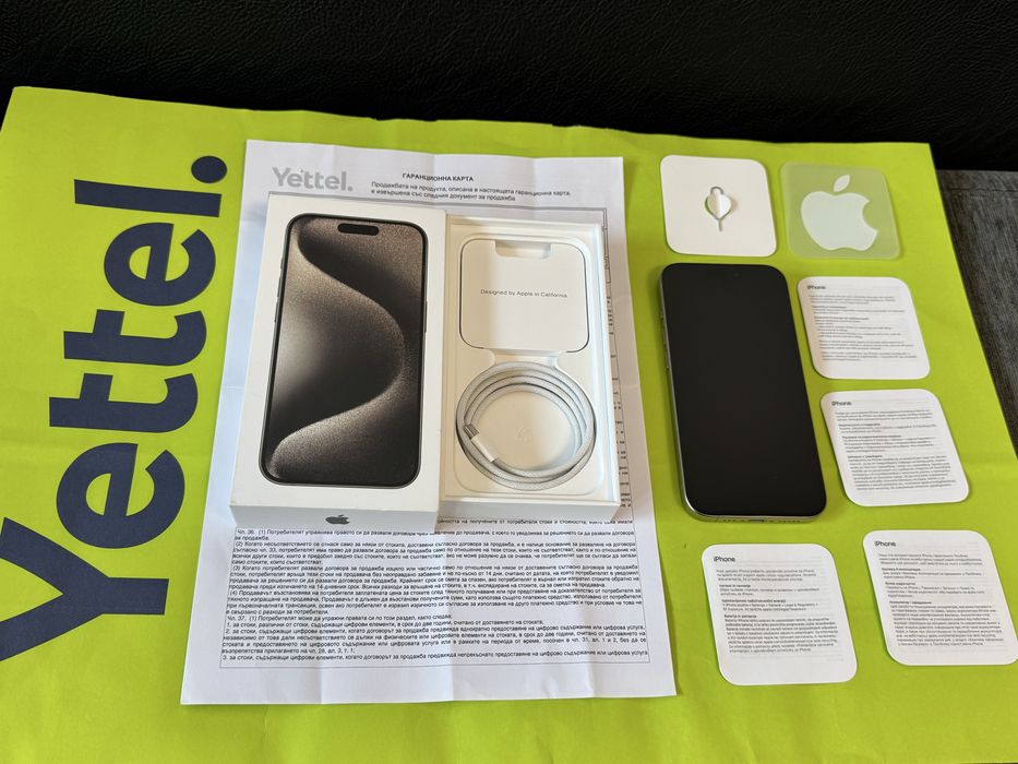 КАТО НОВ 256GB iPhone 15 Pro Yettel Гаранция 2026 Natural