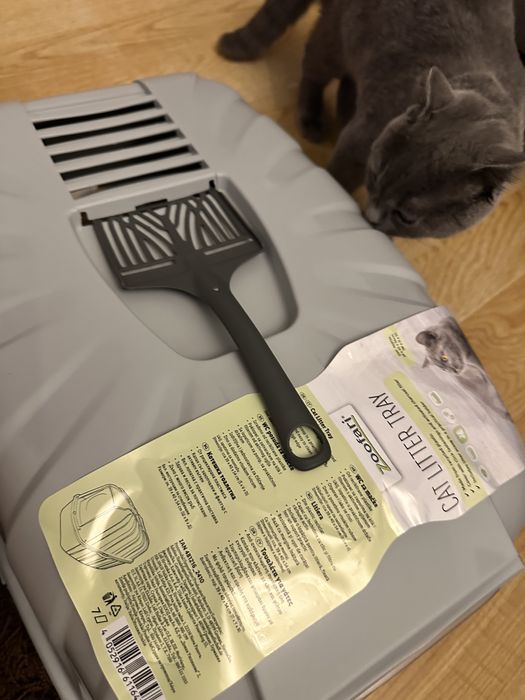 Litiera animalute cu filtru
