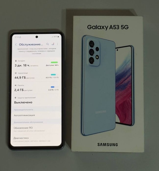 Samsung a53 5g tezda sotiladi