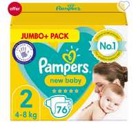 Памперси Pampers