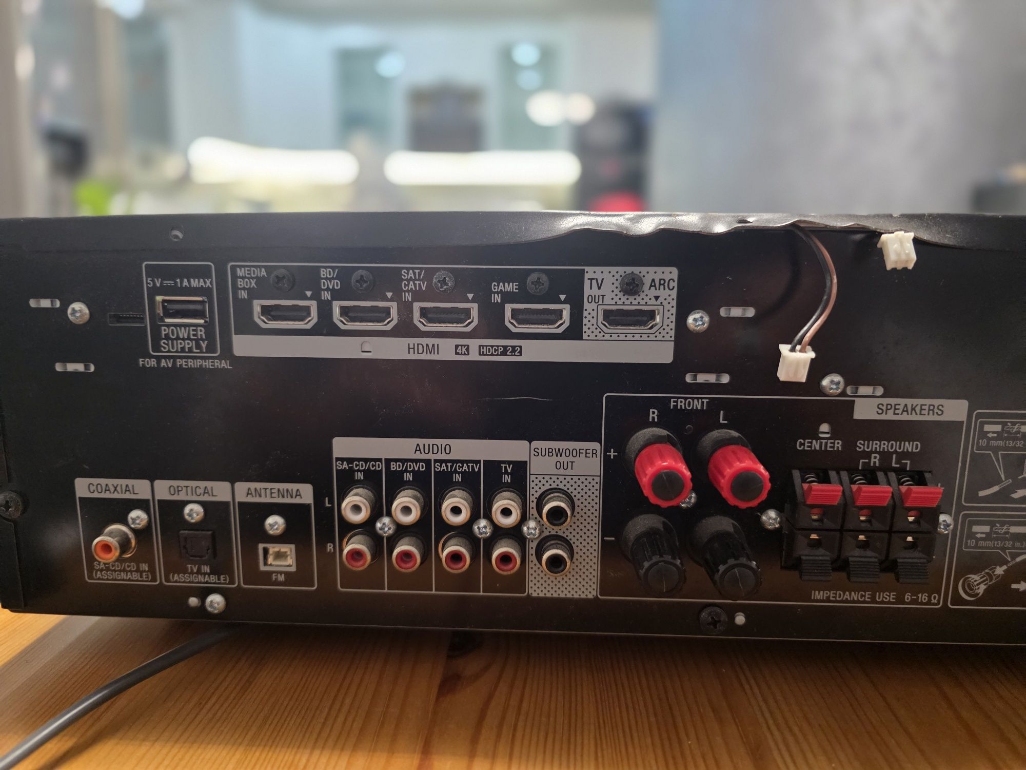 Продавам ресийвър SONY STR DH590