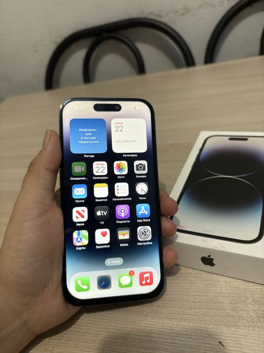 Айфон 14 Про 128гб 88%