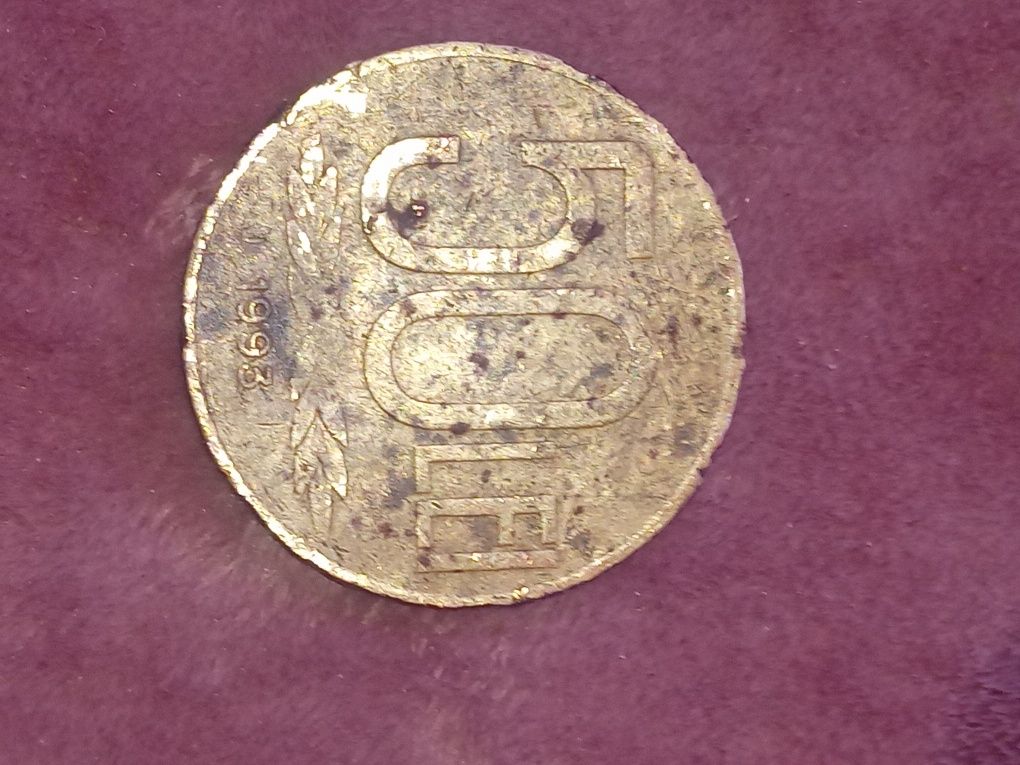 Monedă 50 lei anul 1993