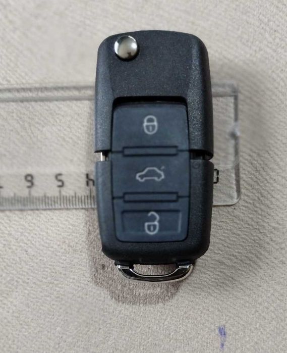 Автоключ с прибиращо рамо