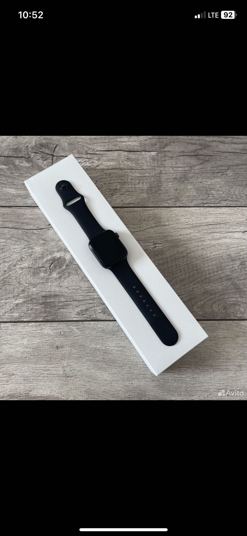 Apple Watch SE 44mm