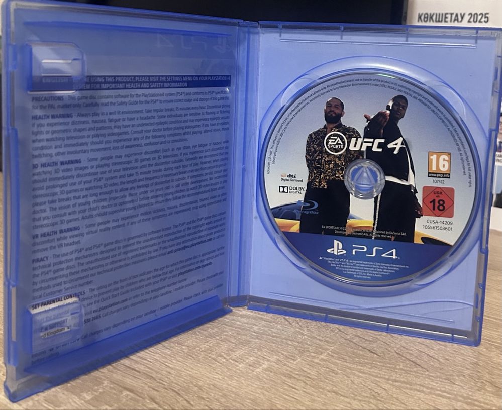 Продам  PLAY STATION 4 с дисками