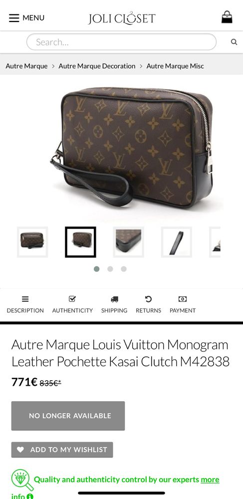 Унисекс чанта клъч Louis Vuitton