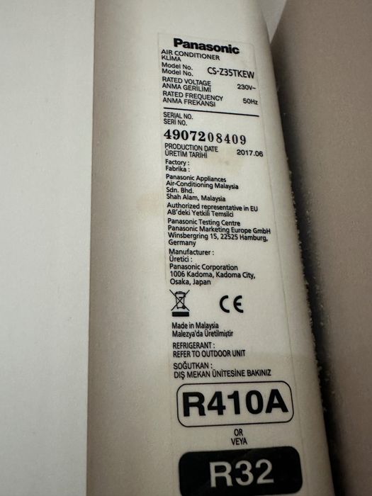 Климатик Panasonic
