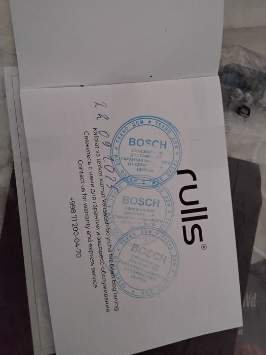 Продам срочно кандиционер - rulls инвектор