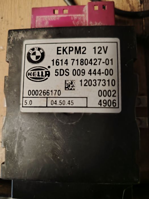 Модул за горивна помпа БМВ е60 / BMW E 60