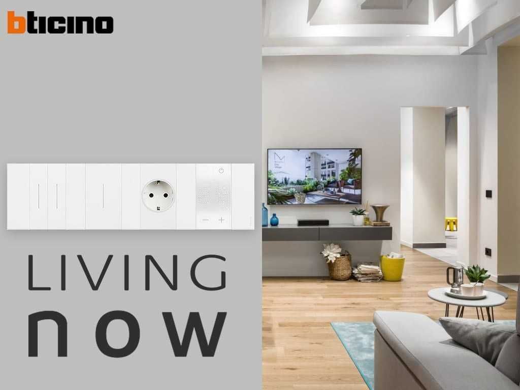 Неповторимый дизайн Bticino Living Now. Розетки, выключатели