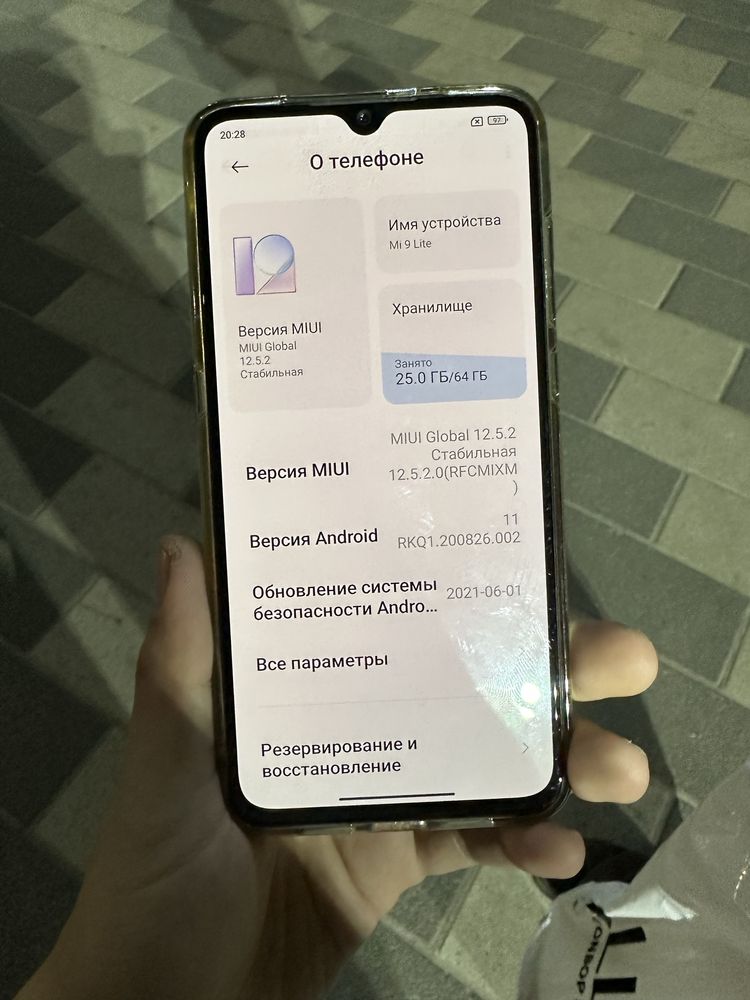 Redmi 9 Lite 64/4