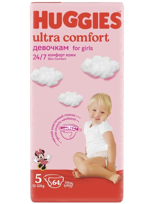 Детские подгузники Huggies Ultra Comfort 5/64