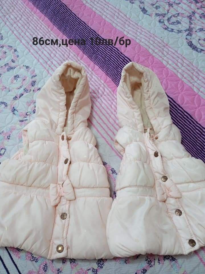 Пролетни якета за близнаци момичета