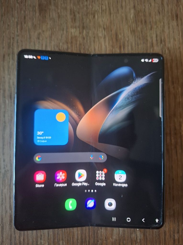 Samsung Galaxy Z Fold 4 256GB