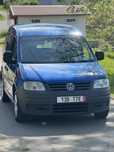 Vw Caddy 1.9tdi 2008
