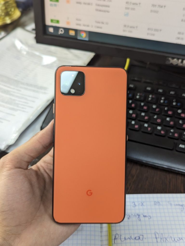 Продам pixel 4xl orange