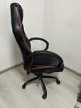 Scaun birou gaming