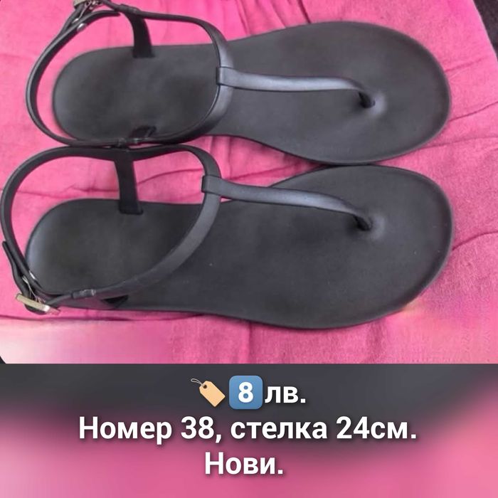 Дамски кецове, маратонки и сандали