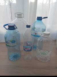 Подарявам чисти пластмасови бутилки