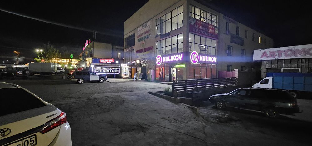 Аренда помещения полу подвал