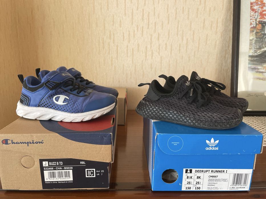 Маратонки  25р-р