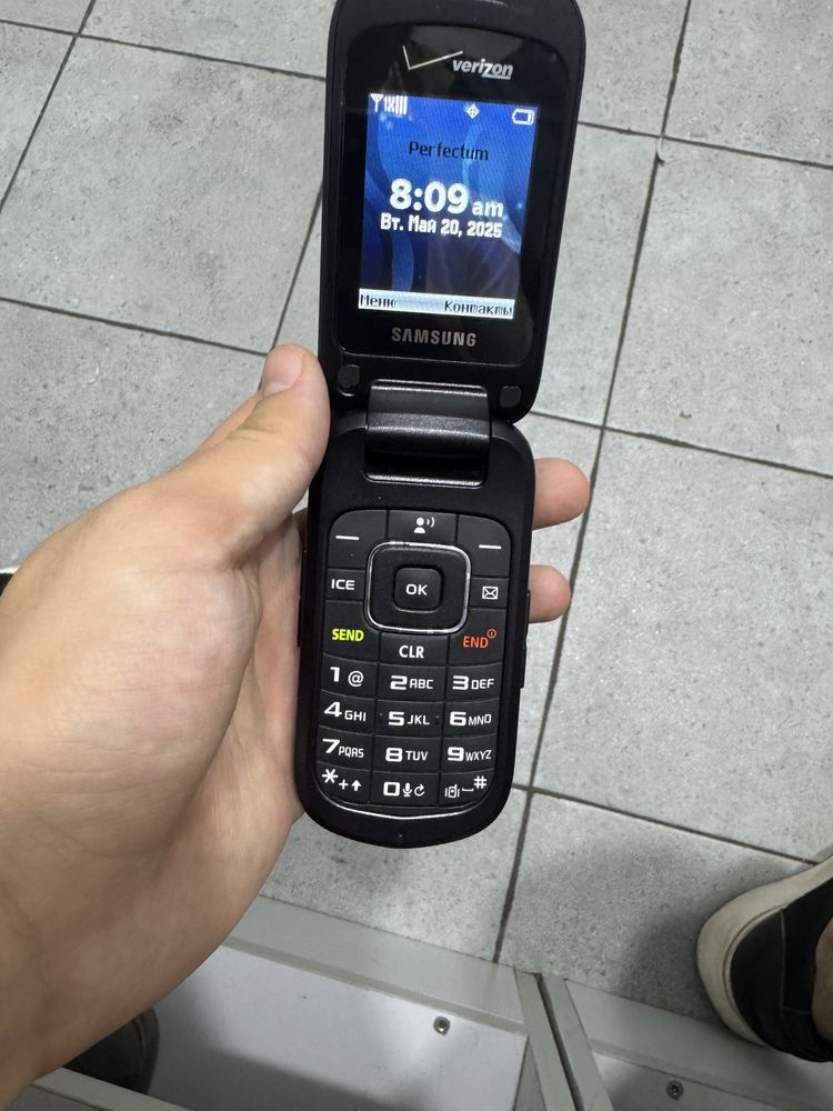 Verizon Gusto 2 perfektum