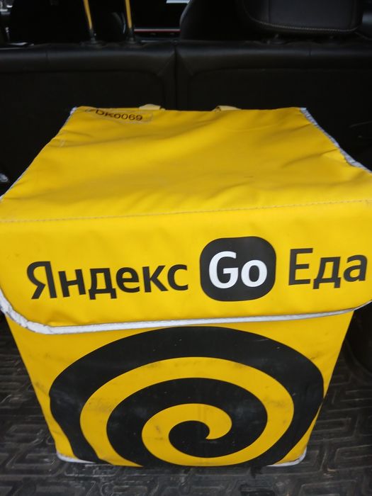 Термосумка яндекс