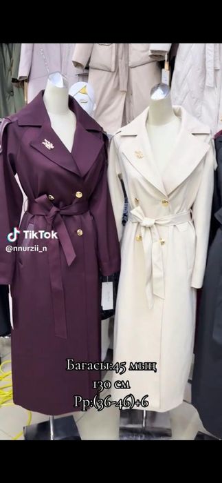 Продаю плащ фирма MaxMara