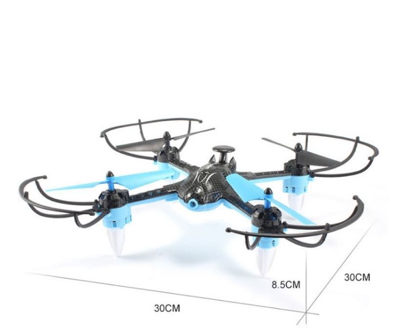 ‼️ЛИКВИДАЦИЯ‼️Детски въздушен дрон с дистанционно управление DRON H235