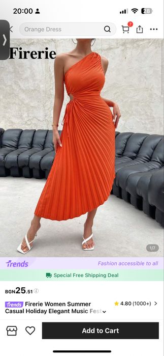 Рокля Шийн,размер S,носена веднъж за повод,неразличима от нова!