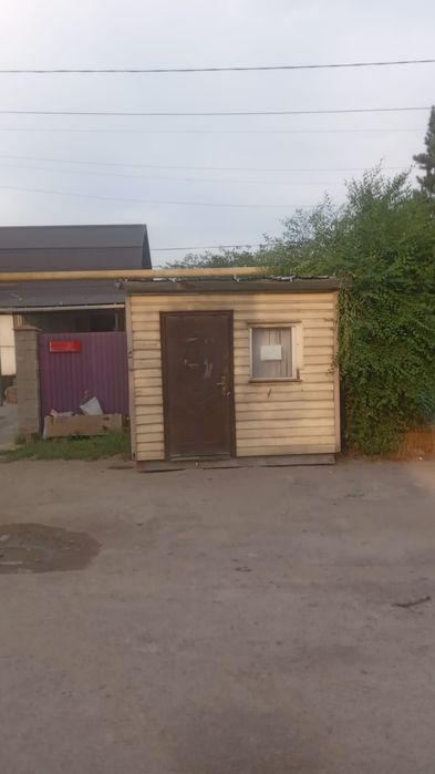 Продам маленький бути