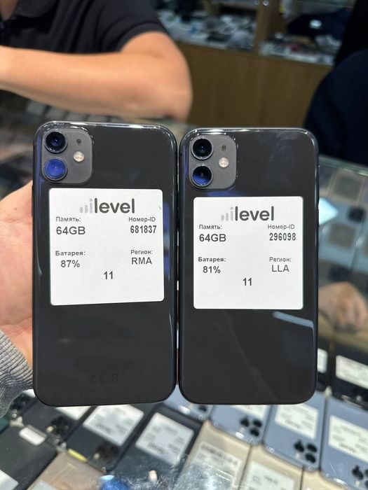 Iphone 11 pro va pro max nasiya savdo va naxtga sotiladi