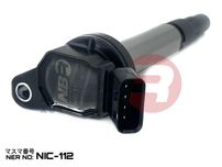 Катушка зажигания NBR TOYOTA COROLLA 1.6/1.8/2.0 1/2/3 ZR-FE